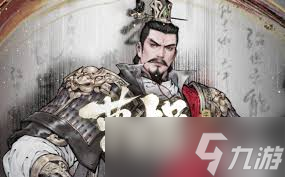 三国望神州平民武将如何选择