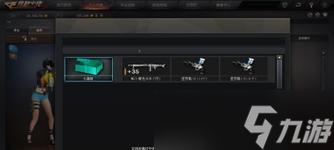 穿越火線生化模式王座怎么獲取 需要滿足哪些條件 
