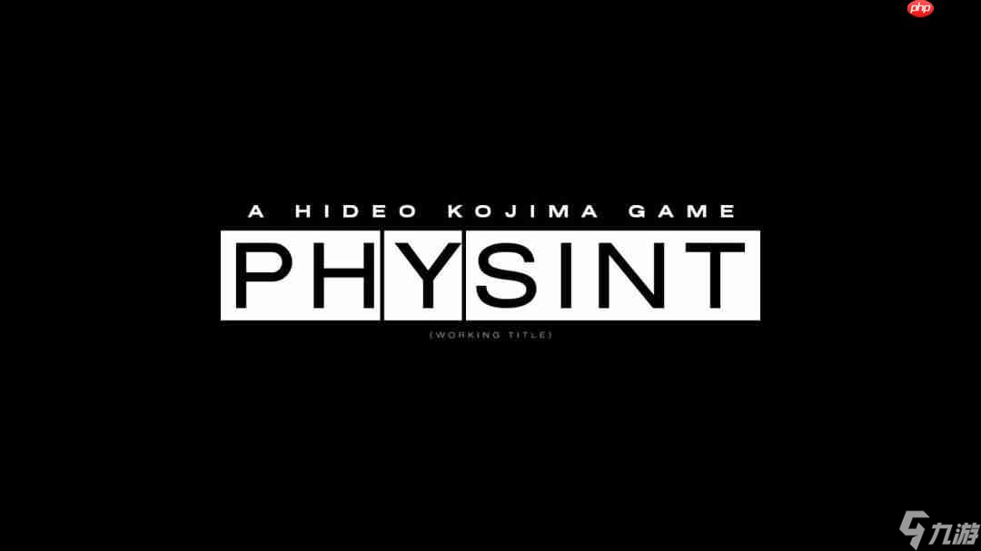小岛秀夫谍报新作《Physint》公布视觉图与主演阵容