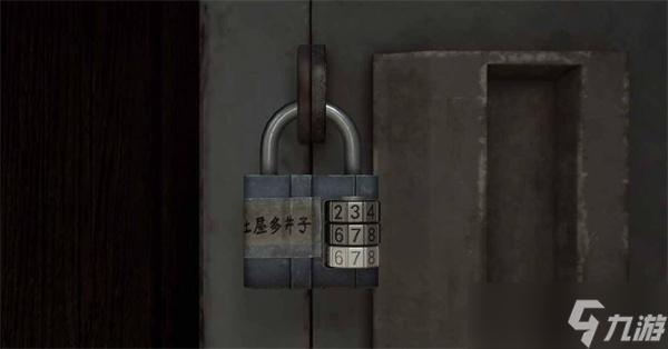 寂静岭f全学校储物柜密码答案汇总
