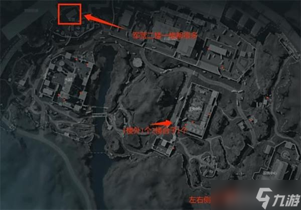 三角洲行动S6九格保险任务速通指南