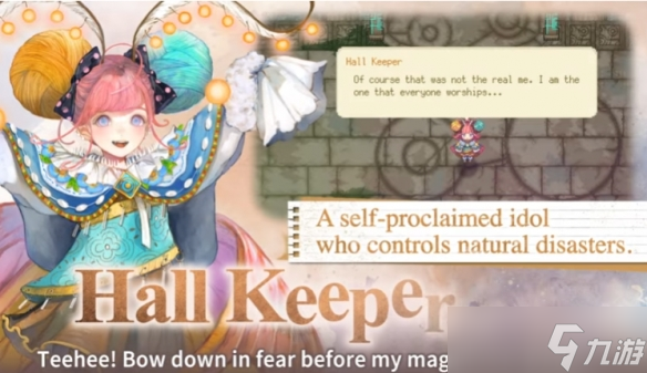 ARPG《海珂：北境极光》发布宣传影片讲述北境传奇