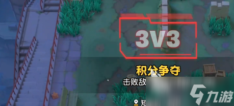 漫画群星大集结PVP怎么玩 漫画群星大集结PVP玩法教程