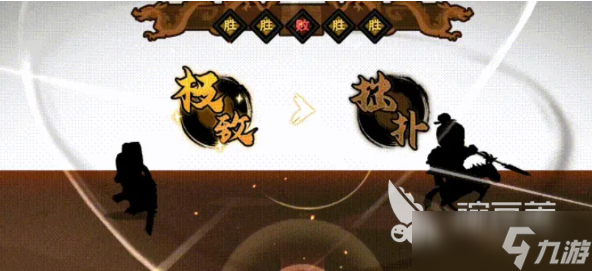 无悔华夏隋末乱世开启了吗 无悔华夏隋末乱世介绍