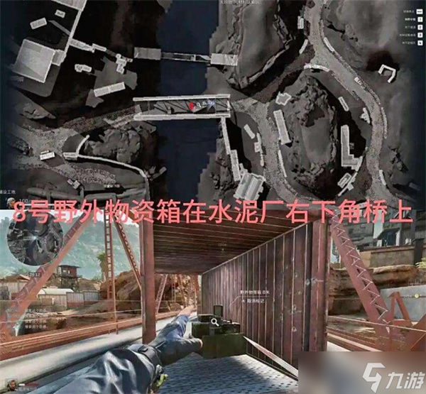 三角洲行动蓝小登在哪 三角洲行动S6赛季兰小登位置大全