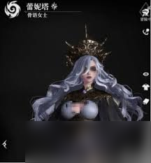 <a id='link_pop' class='keyword-tag' href='https://www.9game.cn/dxcb4qsypsbns/'>地下城堡4</a>树语者技能有哪些