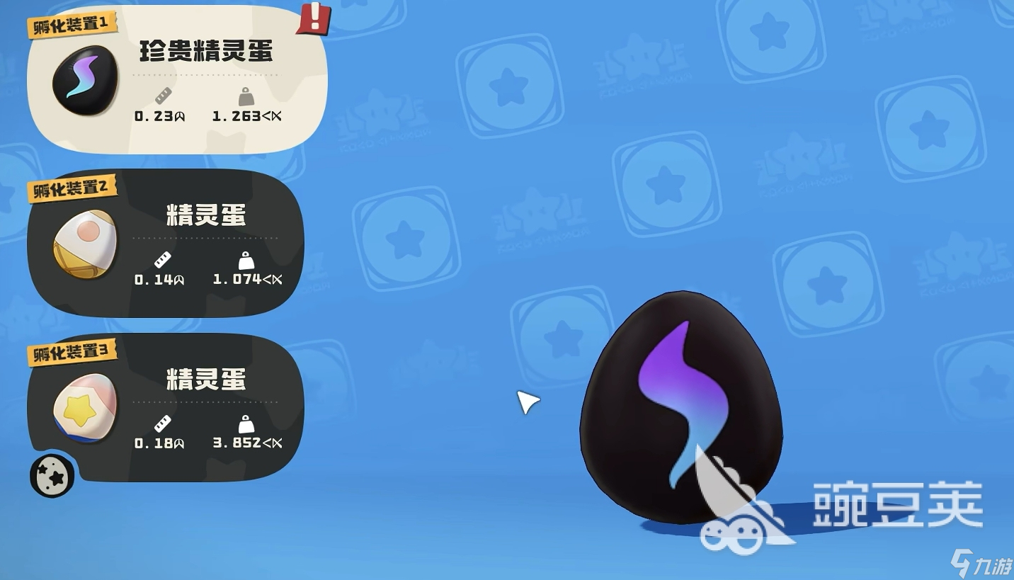洛克王国世界黑猫巫师怎么获得 洛克王国手游黑猫巫师攻略大全