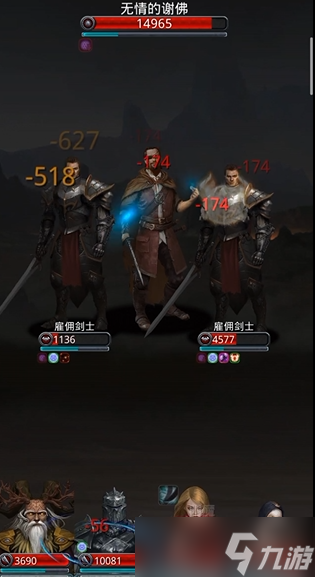 地下城堡2无情的谢佛在哪