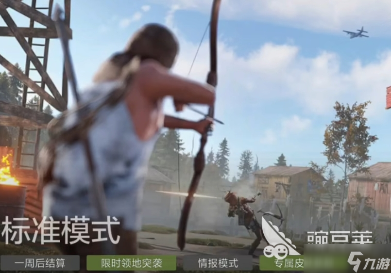 失控进化模式介绍 失控进化三种模式是什么