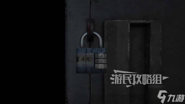 《寂静岭f》全学校储物柜密码一览 储物柜正确密码是什么