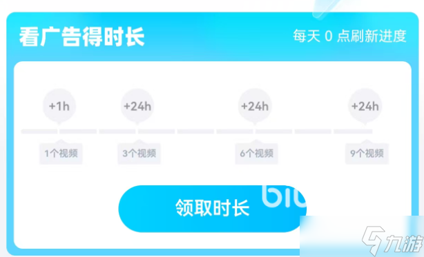 MIRESI看不见的未来发售日期什么时候 看不见的未来上线时间预测