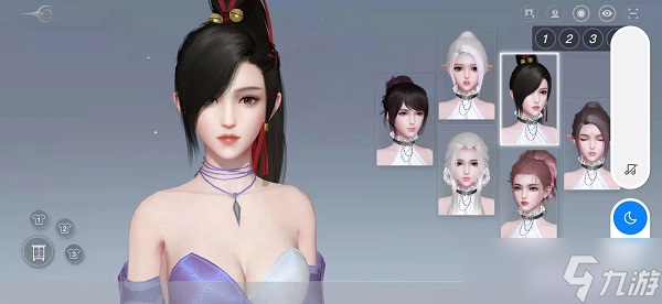 天谕手游捏脸在哪里