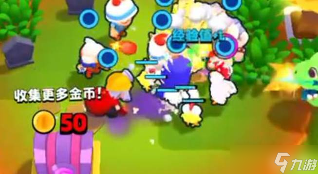 爆裂小队连胜有什么用