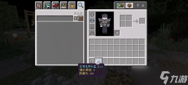 <span class='zzqColorRed'>我的世界</span>三国赤壁前往豆儿家任务怎么做