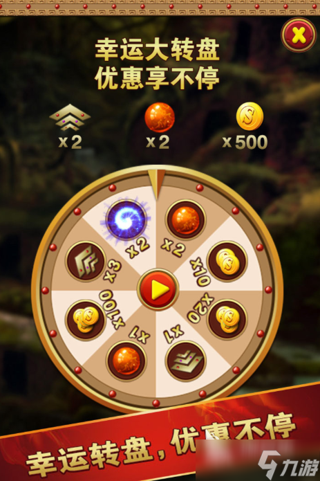 受欢迎的古早游戏下载大全 有趣的古早游戏下载推荐2025