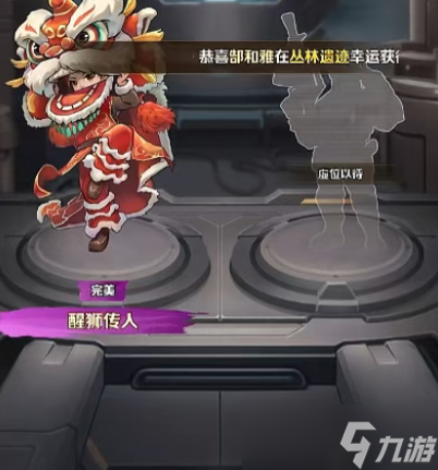 向僵尸开炮s5赛季更新内容情报汇总