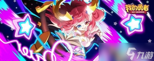 牧师专属利器 旧日神仆的符文效果与玩法全解析