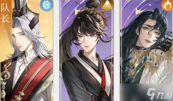 如鸢鲁肃配队攻略