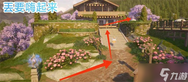 无限暖暖音乐季史丢丢大搜寻完成指南