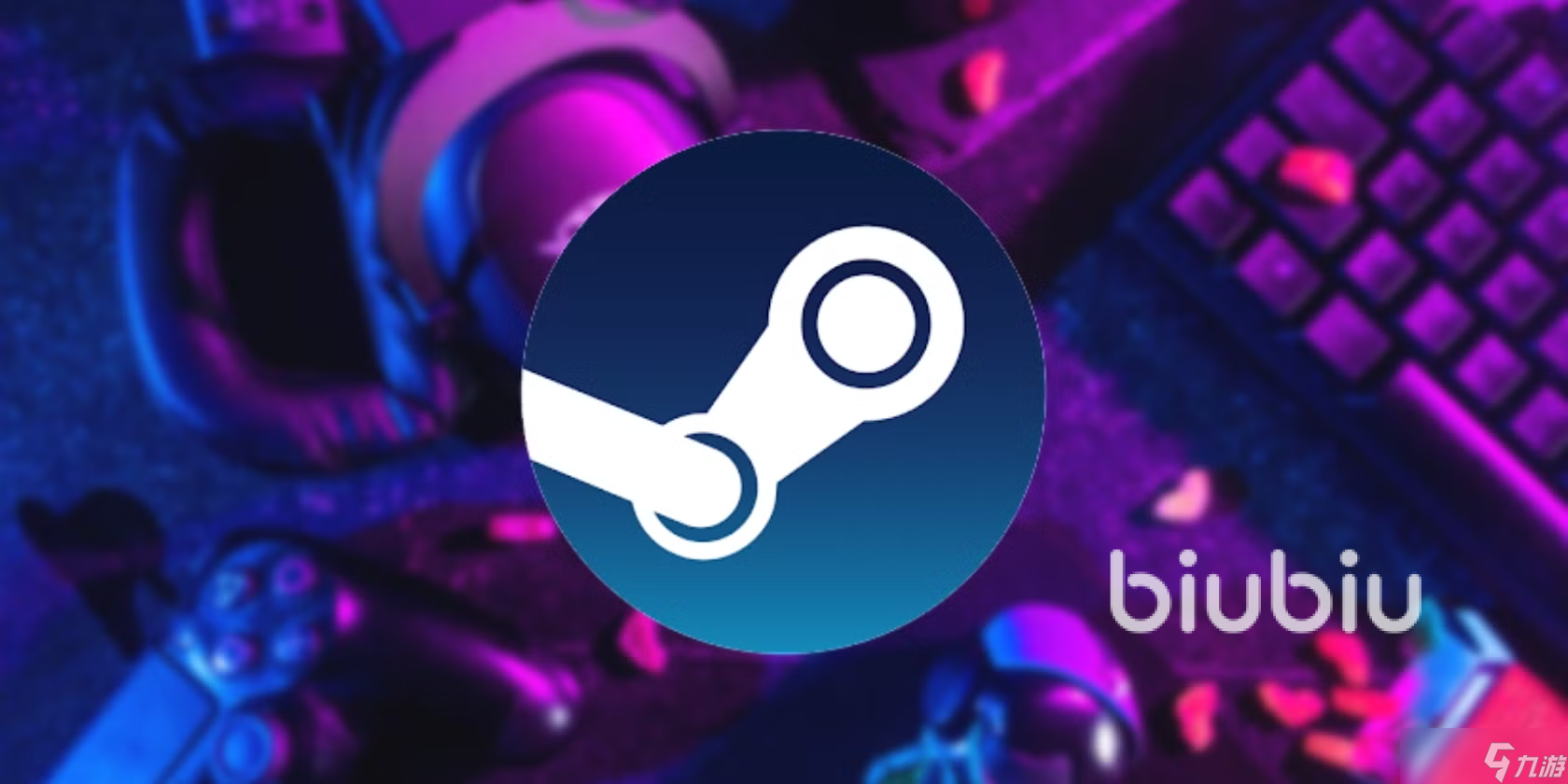 steam必须用加速器吗 Steam加速器推荐