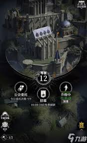 地下城堡4流放者之岛少一个事件不能传送怎么解决