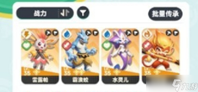 <a id='link_pop' class='keyword-tag' href='https://www.9game.cn/shuguangzhonglin1/'>曙光重临</a>必抓三个角色是谁