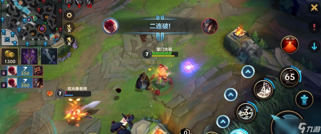 英雄联盟手游里盲僧打什么位置