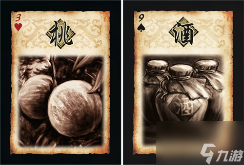《三国杀：一将成名》【无中生有】大会开启预约！新玩法首曝，SSS武将【威马超】降世！