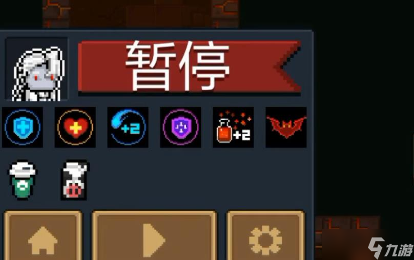 元气骑士有什么饮料