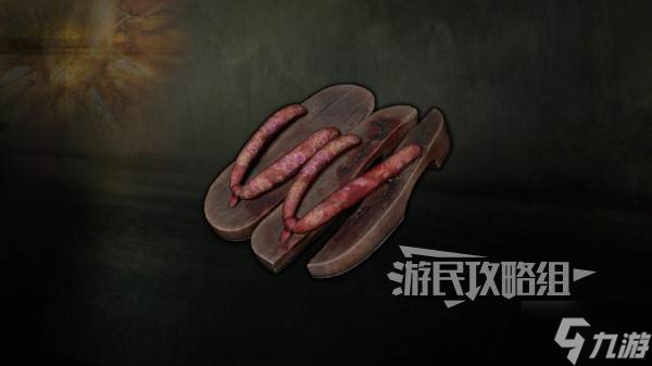 《寂静岭f》寂静戎之丘结局解锁攻略 真结局怎么解锁