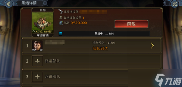 组队不求人！副本开荒超高效队友招募指南