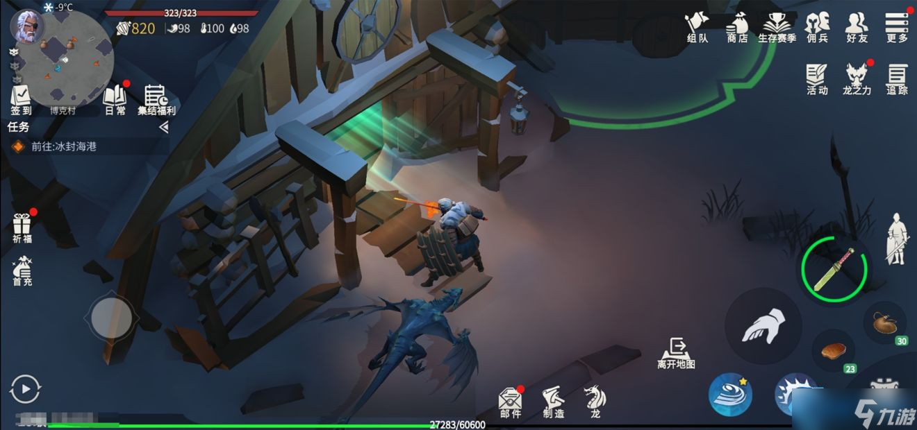 阿比斯洞穴探险指南：宝藏与危机并存的地下世界