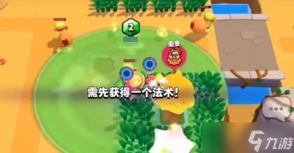 爆裂小队弗兰肯怎么样