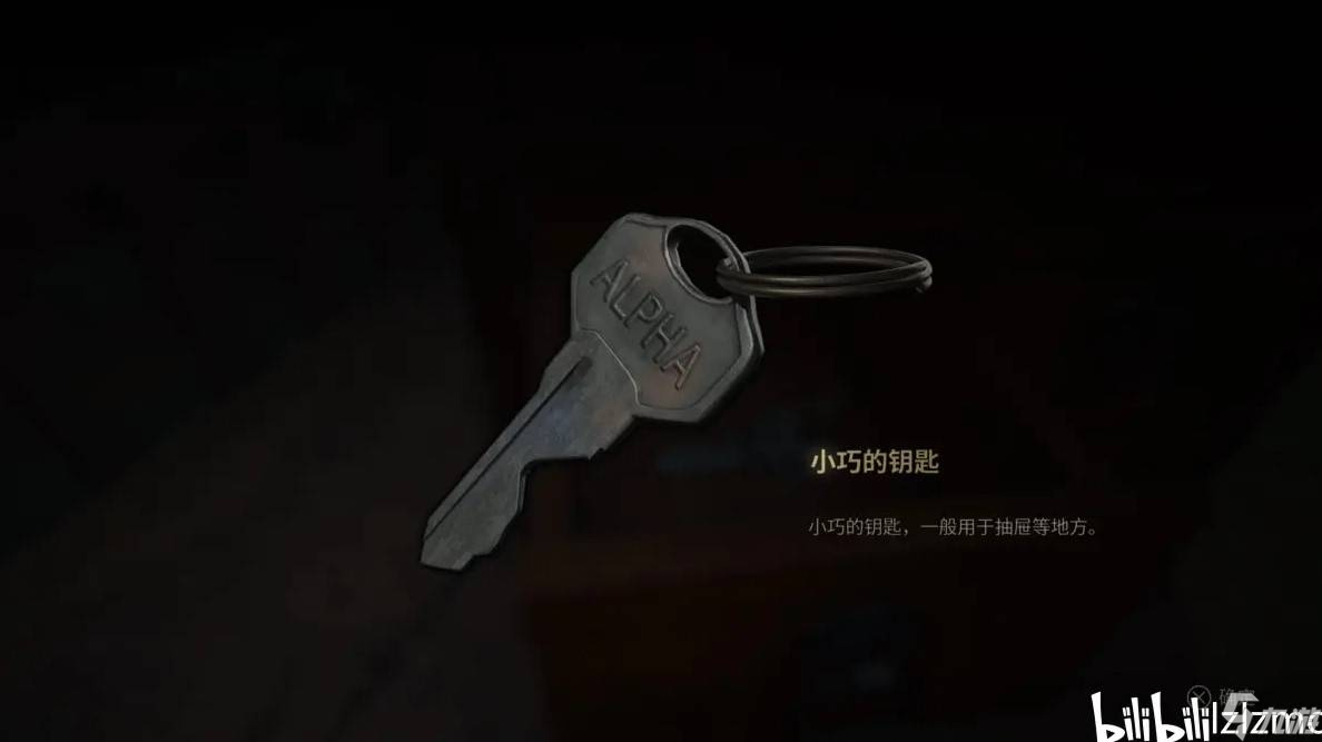 《寂静岭f》御守松获取攻略与方法详解