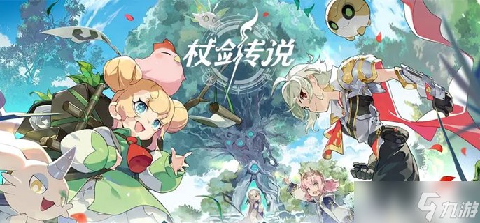 杖剑传说5转斗士技能怎么配-五转斗士技能搭配推荐截图