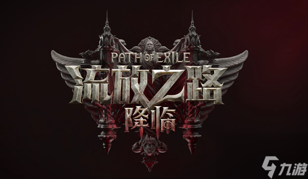 流放之路2猛攻节杖怎么制作-猛攻节杖制作方法