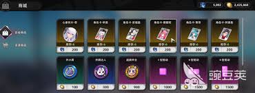 异环卡池机制是什么