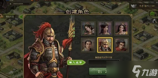 攻城掠地第一天怎么升级快 攻城掠地第一天升级攻略