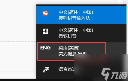 xgp地平线5闪退解决方法