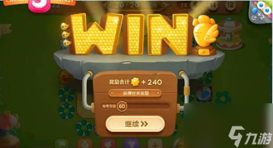 保卫萝卜3游乐场大作战第6关怎么过 通关攻略