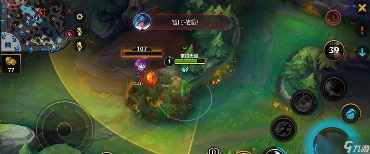 英雄联盟手游里盲僧打什么在哪