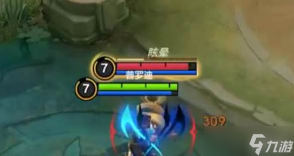 决胜巅峰普罗迪怎么样
