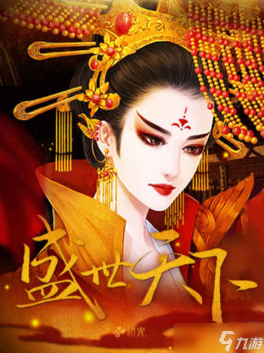 耐玩的剧情手游下载排行2025 人气较高的剧情游戏大全截图