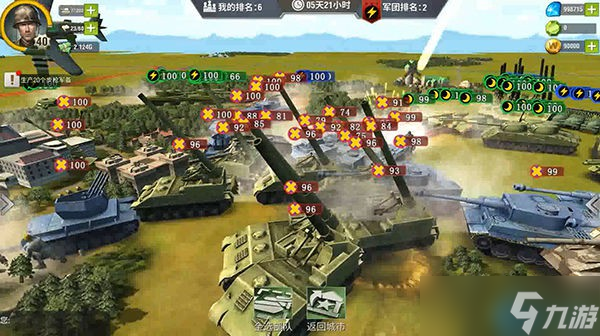 要塞营攻防全攻略：撕裂防线，铸就霸业基石