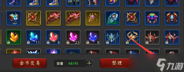 诺亚传说口袋版新手必看技巧分享