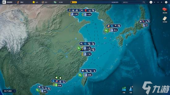 48元开启海商霸权之路！《海运大亨》现已发售！