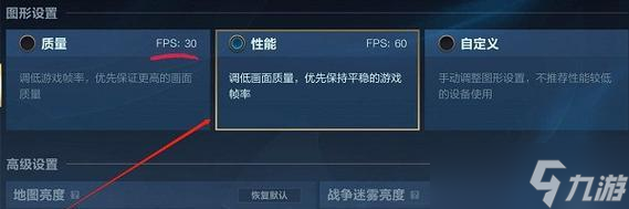 英雄联盟画面怎么调整 怎么缩小游戏窗口 
