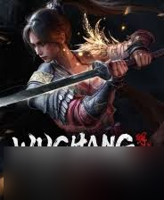 明末淵虛之羽黃嫣抓背流怎么玩