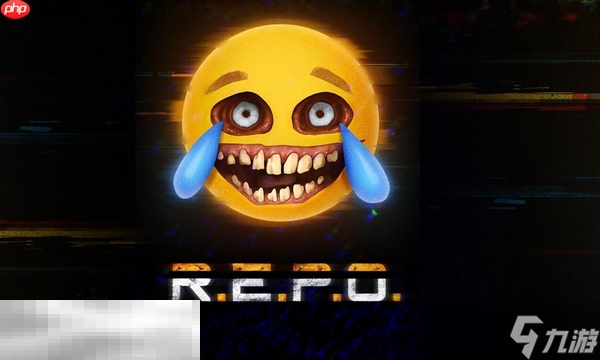 REPO兌換碼是什么 R.E.P.O最新兌換碼大全2025