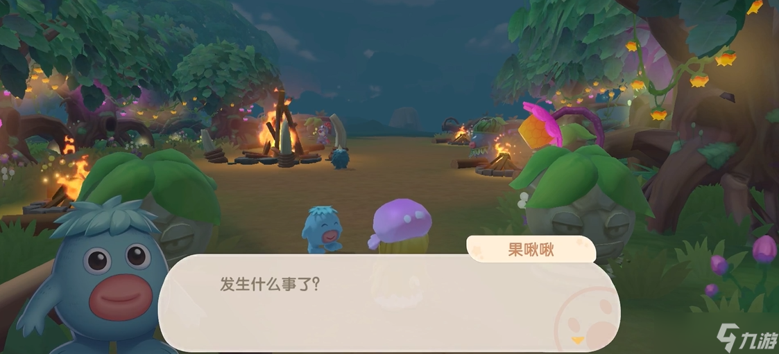 摩尔庄园手游茜茜的预言怎么完成